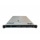 HPE ProLiant DL360 Gen10 8xSFF / 2 x Gold 6142 / 10 x 32GB 2666V HP / P408i-a / 800W