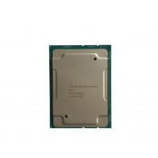 INTEL Xeon Platinum 8168 (24 ядра, 2.70GHz)