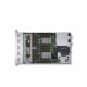 DELL PowerEdge R640 10xSFF / 2 x Silver 4110 / 2 x 16GB 2400T / H330 Mini / 750W